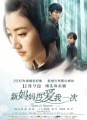 亚洲免费小视频